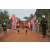 Team 33 / Raid Amazones Cambodge 2018 - J6 Trek