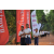 Raid Amazones Cambodge 2018 - J6 Trek