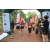 Team 38 / Raid Amazones Cambodge 2018 - J6 Trek