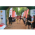 Team 37 / Raid Amazones Cambodge 2018 - J6 Trek