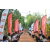 Team 48 / Raid Amazones Cambodge 2018 - J6 Trek