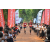 Team 24 / Raid Amazones Cambodge 2018 - J6 Trek