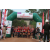 Raid Amazones Cambodge 2018 - J6 Trek