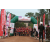Raid Amazones Cambodge 2018 - J6 Trek