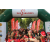 Raid Amazones Cambodge 2018 - J6 Trek