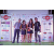 Raid Amazones Cambodge 2018