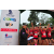 Team 149 / Raid Amazones Cambodge 2018 - J6 Trek