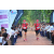 Team 38 / Raid Amazones Cambodge 2018 - J6 Trek