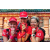 Raid Amazones Cambodge 2018 - J6 Trek