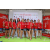 Raid Amazones Sri Lanka 2018