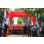 Team 01 / Raid Amazones Sri Lanka 2018 - J1 Trail