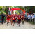 Team 04 / Raid Amazones Sri Lanka 2018 - J1 Trail