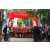 Team 08 / Raid Amazones Sri Lanka 2018 - J1 Trail