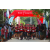 Team 23 / Raid Amazones Sri Lanka 2018 - J1 Trail