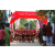 Team 46 / Raid Amazones Sri Lanka 2018 - J1 Trail
