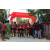Team 57 / Raid Amazones Sri Lanka 2018 - J1 Trail