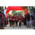 Team 69 / Raid Amazones Sri Lanka 2018 - J1 Trail