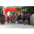Team 78 / Raid Amazones Sri Lanka 2018 - J1 Trail