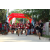 Team 78 / Raid Amazones Sri Lanka 2018 - J1 Trail