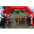 Team 33 / Raid Amazones Sri Lanka 2018 - J1 Trail