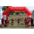 Team 10 / Raid Amazones Sri Lanka 2018 - J1 Trail