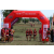 Team 108 / Raid Amazones Sri Lanka 2018 - J1 Trail