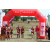 Team 110 / Raid Amazones Sri Lanka 2018 - J1 Trail