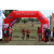 Team 14 / Raid Amazones Sri Lanka 2018 - J1 Trail