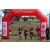 Team 111 / Raid Amazones Sri Lanka 2018 - J1 Trail
