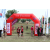 Team 37 / Raid Amazones Sri Lanka 2018 - J1 Trail