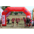 Team 70 / Raid Amazones Sri Lanka 2018 - J1 Trail