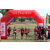 Team 104 / Raid Amazones Sri Lanka 2018 - J1 Trail