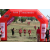 Team 141 / Raid Amazones Sri Lanka 2018 - J1 Trail