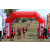 Team 58 / Raid Amazones Sri Lanka 2018 - J1 Trail