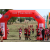 Team 129 / Raid Amazones Sri Lanka 2018 - J1 Trail