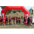 Team 138 / Raid Amazones Sri Lanka 2018 - J1 Trail