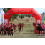 Team 71 / Raid Amazones Sri Lanka 2018 - J1 Trail