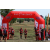 Team 04 / Raid Amazones Sri Lanka 2018 - J1 Trail