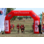 Team 116 / Raid Amazones Sri Lanka 2018 - J1 Trail