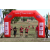 Team 27 / Raid Amazones Sri Lanka 2018 - J1 Trail