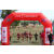 Team 41 / Raid Amazones Sri Lanka 2018 - J1 Trail