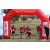 Team 41 / Raid Amazones Sri Lanka 2018 - J1 Trail