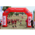 Team 16 / Raid Amazones Sri Lanka 2018 - J1 Trail