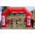 Team 43 / Raid Amazones Sri Lanka 2018 - J1 Trail
