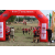 Team 01 / Raid Amazones Sri Lanka 2018 - J1 Trail