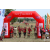 Team 123 / Raid Amazones Sri Lanka 2018 - J1 Trail