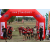 Team 05 / Raid Amazones Sri Lanka 2018 - J1 Trail