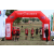 Team 64 / Raid Amazones Sri Lanka 2018 - J1 Trail