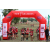 Team 126 / Raid Amazones Sri Lanka 2018 - J1 Trail