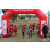 Team 57 / Raid Amazones Sri Lanka 2018 - J1 Trail